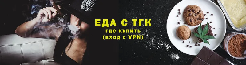 Где можно купить наркотики Магас гидра как зайти  КОКАИН  Альфа ПВП  Гашиш  МАРИХУАНА  Лсд 25 